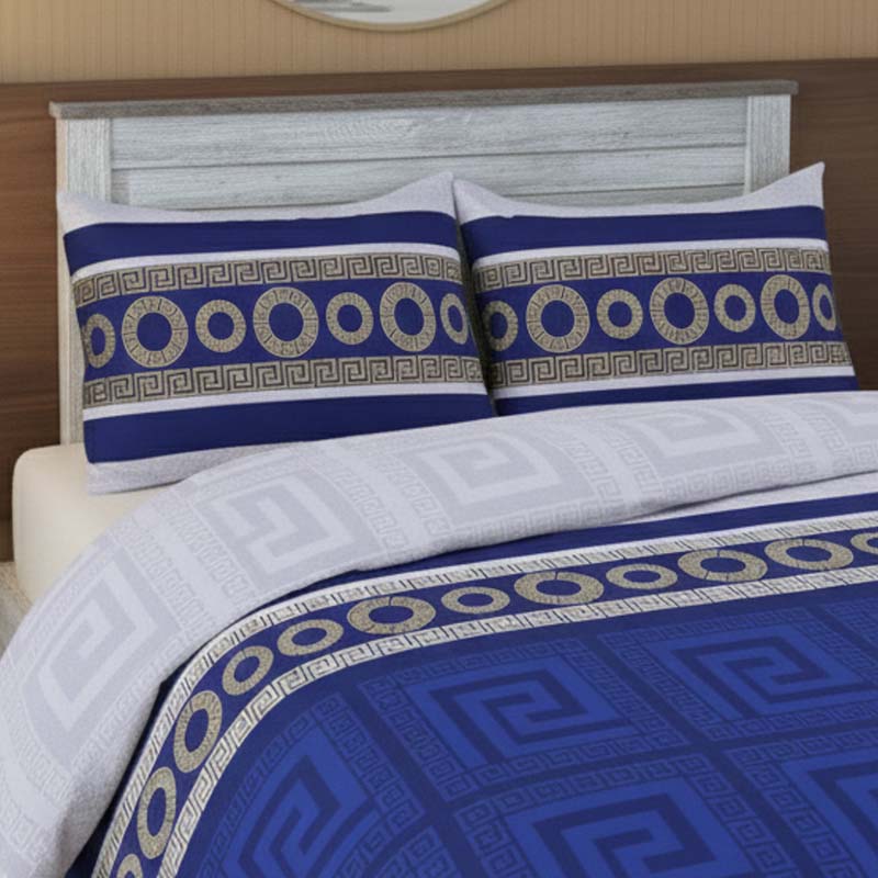 Greek Design Complete Bedding Set Duvet Cover Pillowcase Fitted Sheet